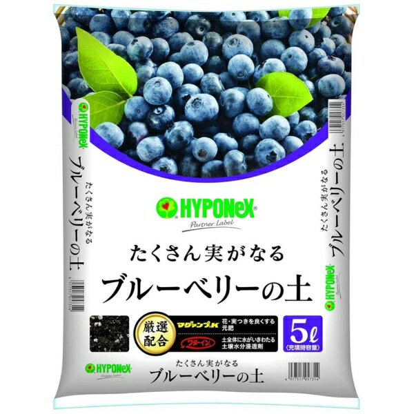 ハイポネックス｜HYPONeX ブルーベリーの土 5Lのサムネイル