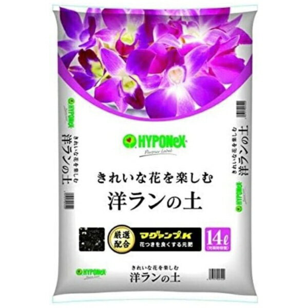 ハイポネックス｜HYPONeX 洋ランの土 14L
