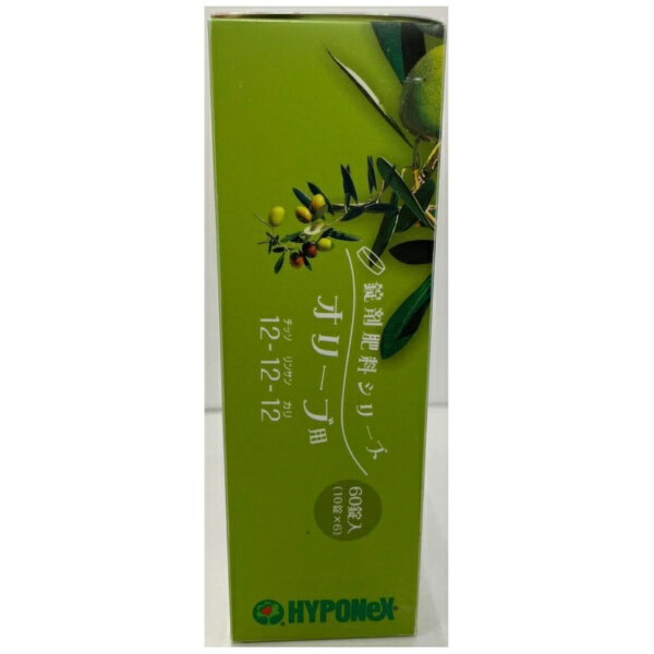 ハイポネックス｜HYPONeX 錠剤肥料シリーズ オリーブ用 60錠