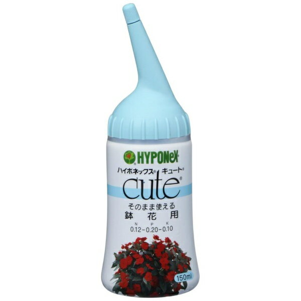 Other - ハイポネックス｜HYPONeX キュート 鉢花用 150ml