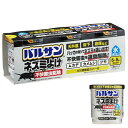 バルサン ネズミよけ+不快害虫駆除 水を使うタイプ 6-8畳×3個入レック|LEC
