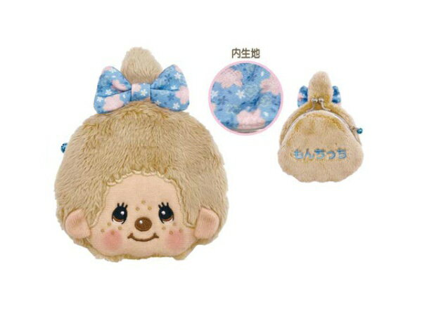 ユニック｜UNIQUE モンチッチ和キャラがま モンチッチ