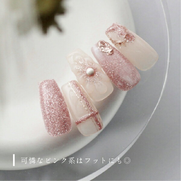 楽天ビック(ビックカメラ×楽天)のSIC｜エスアイシー M・GEL フラッシュジェルZ150｜アングル3