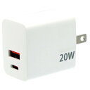 Protostar|プロトスター PD対応USB-A Type-C 2口ACアダプター ホワイト ACPDCA20WH