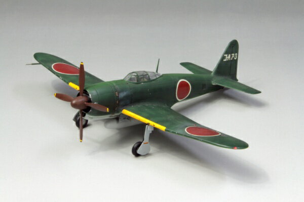 ファインモールド｜FineMolds 1/72 帝国海軍 局地戦闘機 烈風一一型
