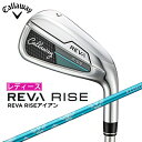 キャロウェイ|Callaway レディース アイアン 4本セット #7〜#9、PW REVA RISE レヴァ ライズ [ELDIO 40 for Callaw...