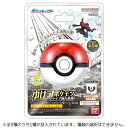 BANDAI|バンダイ びっくら?たまご ゆけっ!ポケモン タイプ別入浴剤 ~あくタイプポケモン~【単品】