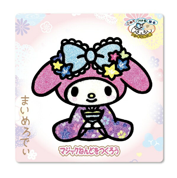 楽天ビック(ビックカメラ×楽天)のNOB Company｜ノブカンパニー マジックねんど　マイメロディ和柄キュート｜アングル2