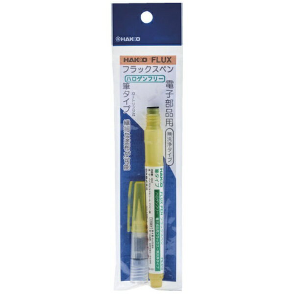 白光｜HAKKO 白光　電子部品用フラックスFS−812　ハロゲンフリー　4ml　筆ペン 【メーカー直送・代金引..