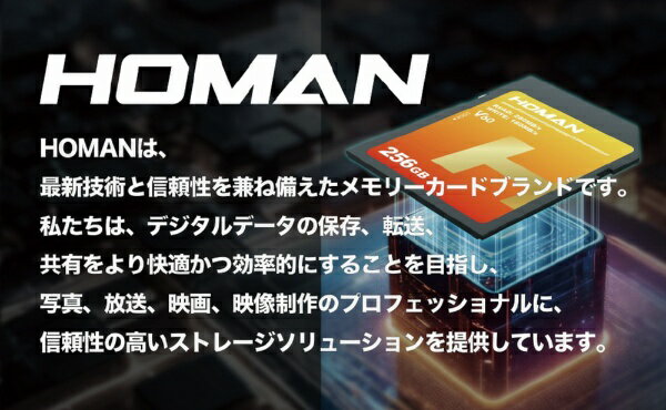 MSDU1-R MSDU1-64GR [UHS-I UHS1対応 microSDXCカード 64GB]