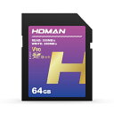 HOMAN UHS-II SD Card V90 64GB