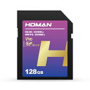 HOMAN UHS-II SD Card V90 128GB
