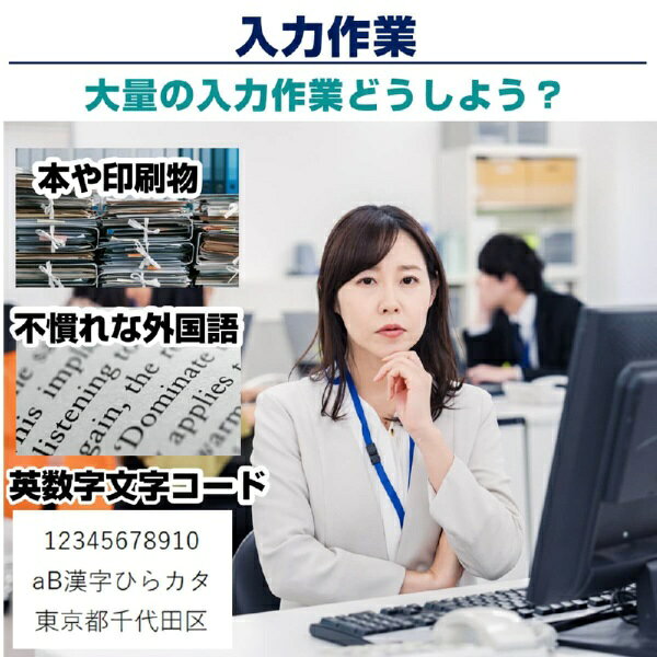 【エントリーで最大2万ポイント当たる|4/23...の紹介画像2