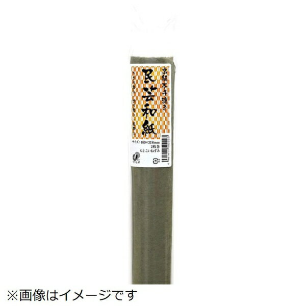 長門屋商店｜NAGATOYA 手すき民芸和紙 こいねずみ G-2