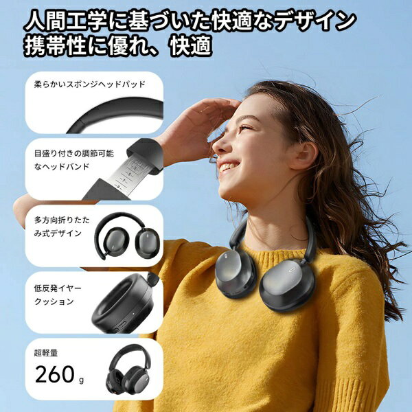 KING LUCKY｜キングラッキー ブルートゥースヘッドホン B900BK [オーバーヘッド型 /ノイズキャンセリング対応 /Bluetooth対応] biccamera-15112002 楽天ビック(ビックカメラ×楽天) サンプル画像2