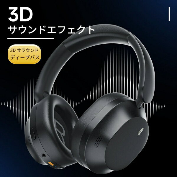 KING LUCKY｜キングラッキー ブルートゥースヘッドホン B900BK [オーバーヘッド型 /ノイズキャンセリング対応 /Bluetooth対応] biccamera-15112002 楽天ビック(ビックカメラ×楽天) サンプル画像3