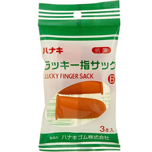 楽天市場】ラッキーセブン（日用品雑貨・文房具・手芸）の通販