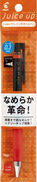 PILOT｜パイロット ボールペン 激細 パック入 ジュースアップ03 レッド PLJP20S3-R [0.3mm]