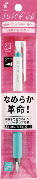 PILOT｜パイロット ボールペン 超極細 パック入 ジュースアップ04 パステルグリーン PLJP20S4-PG [0.4mm]