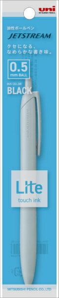 三菱鉛筆 - 三菱鉛筆｜MITSUBISHI PENCIL ボールペン(Lite touch ink搭載) 1P [0.5mm] JETSTREAM(ジェットストリーム) シングル ライトブルー SXNLS051P.8