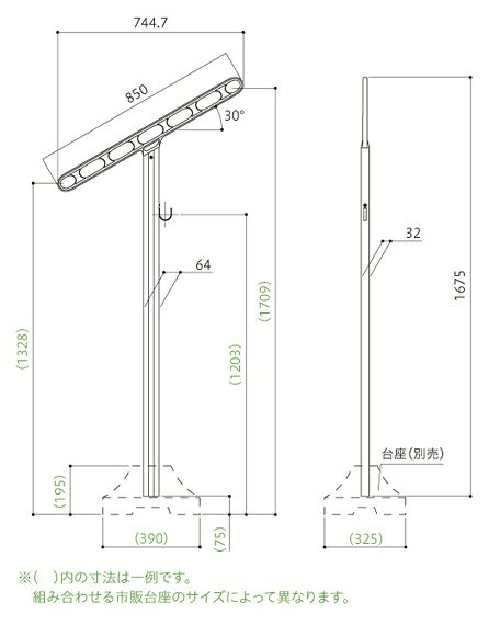 【エントリーで最大全額ポイント還元｜10/11まで】 川口技研｜KAWAGUCHI GIKEN 屋...