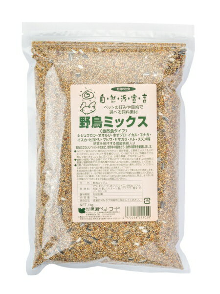 ybgt[h Rh錾 쒹~bNX 1kg