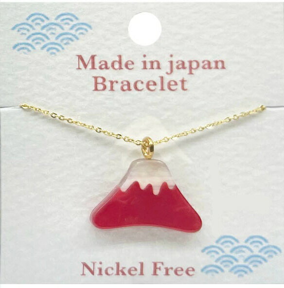 楽天楽天ビック（ビックカメラ×楽天）アクセソワール ブレスレット RD B249