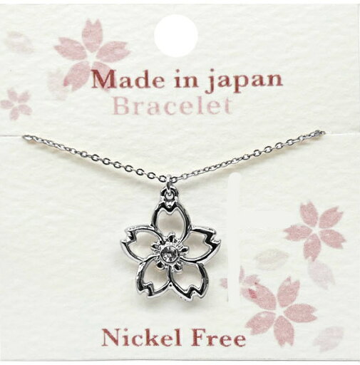 アクセソワール ブレスレット RH B253 アクセソワール ブレスレット RH B253