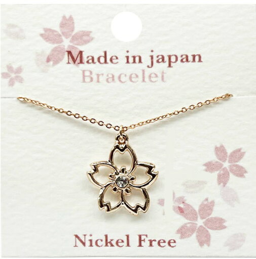 アクセソワール ブレスレット PK B254 アクセソワール ブレスレット PK B254