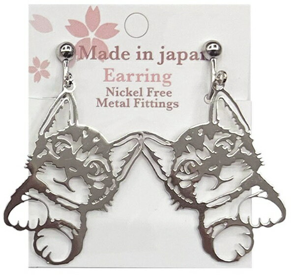 アクセソワール イヤリング SV E121