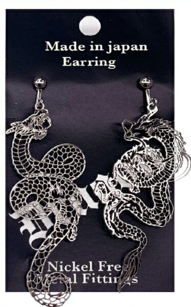 アクセソワール イヤリング SV E125