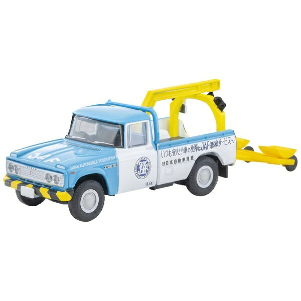 トミーテック｜TOMY TEC トミカリミテッドヴィンテージ LV-188d トヨタ スタウト レッカー車（JAF）のサムネイル