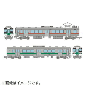 【2025年9月】 トミーテック|TOMY TEC 鉄道コレクション JR719系0番代(東北本線) 2両セットA【発売日以降のお届け】
