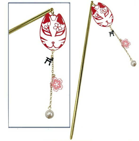 �A�N�Z�\���[�� ���񂴂� RD KN41-RD
