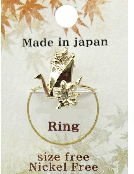 日本の魅力を存分に感じられるアクセサリーです