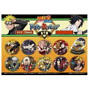 ブルジュラ|Brujula NARUTO-ナルト- 疾風伝 ドでか缶バッジ【単品】