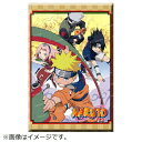ブルジュラ|Brujula NARUTO-ナルト- 疾風伝 マグネット 1-1 第七班