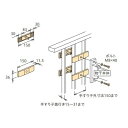 川口技研|KAWAGUCHI GIKEN 屋外物干用 手すり子付パーツ 1袋 ホスクリーン ライトブロンズ HP-4-LB(3)