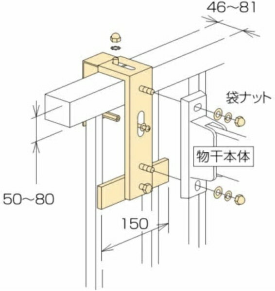 川口技研｜KAWAGUCHI GIKEN 屋外物干用 笠木付パーツ 1袋 ホスクリーン ステンレス生地 HP-7B