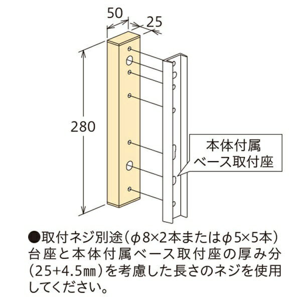 川口技研｜KAWAGUCHI GIKEN 屋外物干用 アルミ台座 1袋 ホスクリーン ダークブロンズ HP-17-DB