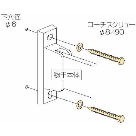 川口技研|KAWAGUCHI GIKEN 屋外物干用 木造ジカ付パーツ 1袋 ホスクリーン ライトブロンズ HP-6-LB 川口技研|KAWAGUCHI GIKEN 屋外物干用 木造ジカ付パーツ 1袋 ホスクリーン ライトブロンズ HP-6-LB