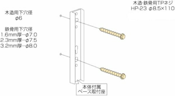 ŷӥåʥӥå߳ŷˤ㤨KAWAGUCHI GIKEN ʪ ¤եѡ 1 ۥ꡼ ƥ쥹 HP-23פβǤʤ500ߤˤʤޤ