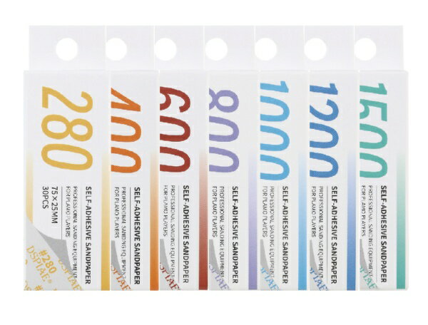 Dspiae｜ディスペイ XSP-1500 糊付きサンドペーパー#1500