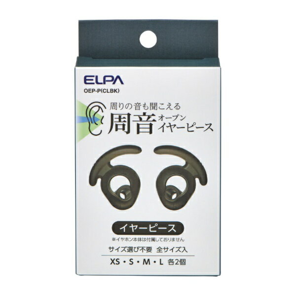 ŷӥåʥӥå߳ŷˤ㤨ELPAå ץ󥤥䡼ԡ XS/S/M/L 1ڥ ꥢ֥å OEP-P(CLBKפβǤʤ929ߤˤʤޤ