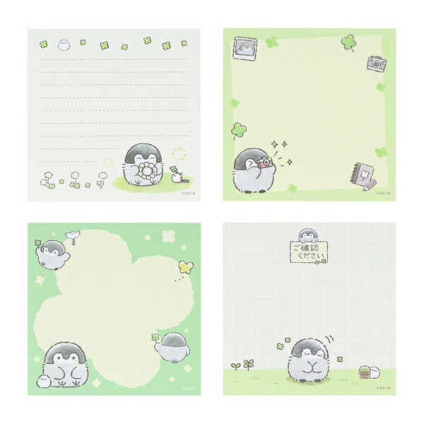 サンスター文具｜sun-star 【限定】スクエアメモ コウペンちゃん みどり S2847671 【代金引換配送不可】