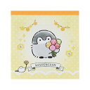 サンスター文具|sun-star 【限定】スクエアメモ コウペンちゃん きいろ S2847680