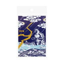 サンスター文具|sun-star 【限定】ポストカード 5枚セット JAPANESE ART ゴジラ B S8908397