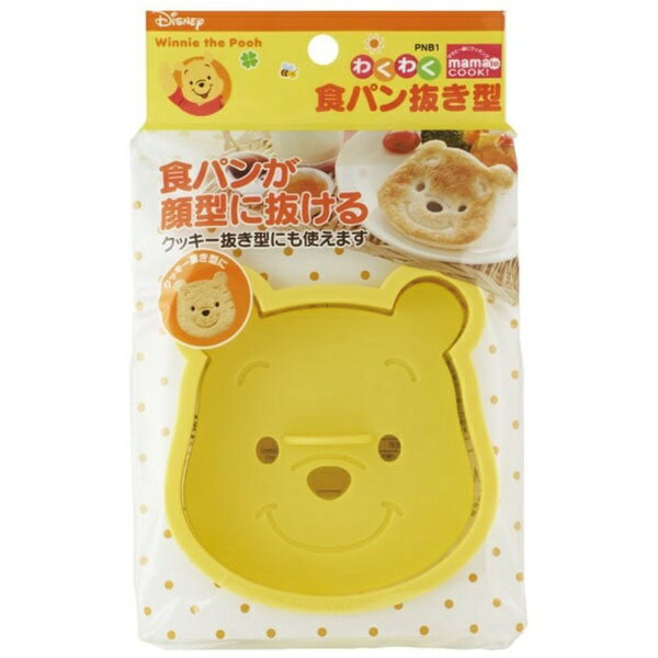 Other - Skater｜スケーター 食パン抜き型　POOH