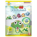 BANDAI|バンダイ びっくら?たまご ケロロ軍曹 ふろふちころりん【単品】