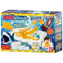 BANDAI|バンダイ 超巨大!グミメーカー 魚ギョッと釣りグミコラボver.